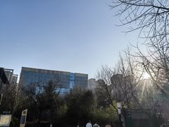 -城市运动公园(未央区)