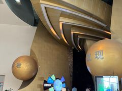 -广东科学中心