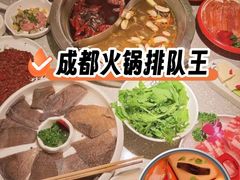 -大龙燚火锅(太古里店)