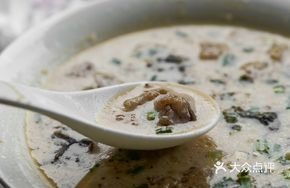Classic Savory Soy Milk