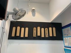 -梦花街馄饨店(中华苑店)