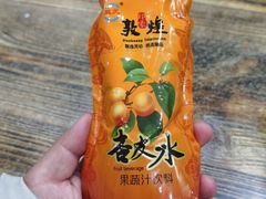 -壹阁胡羊焖饼(特色小吃街店)