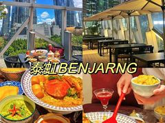 -外滩8号 whisky bar(金延大厦店)