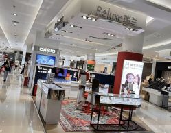 -Réluxe瑞兰穿耳(金光华广场店)