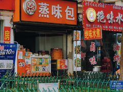 -万达广场(南昌红谷滩店)