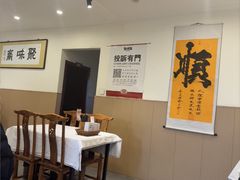 -聚味斋香辣蟹·蓝龙(塘沽总店)