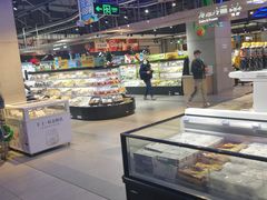 -盒马鲜生(领丰汇店)