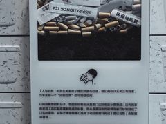 -喜茶(深圳海岸城店)