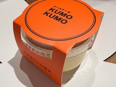 原味芝士布丁烧-KUMO KUMO甜品·冰淇淋(深圳壹方城店)