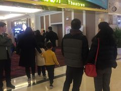 -中影国际影城(大唐西市4K临境音店)