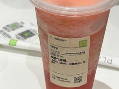 -奈雪的茶(广州万菱汇PRO店)