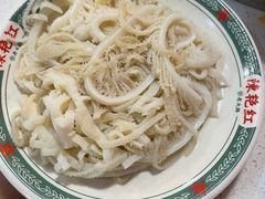 -陈艳红火锅菜·冒菜(簋街店)