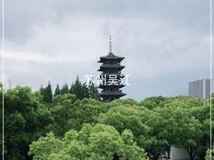 -乡亲鹅肉城(吴江店)