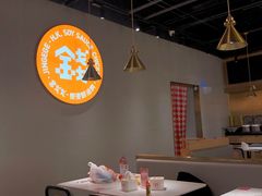 -金戈戈香港豉油鸡(皇庭广场店)