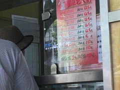 -西区老大房(愚园路店)