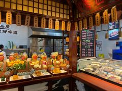 -東大方(海宁海昌路店)