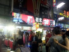 门面-六合夜市