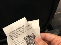 -SFC上影影城(港汇永华IMAX激光店)