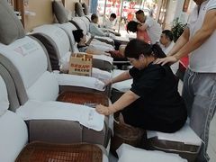 -郑远元专业修脚房(百花三路店)