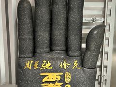 -USM宜欣全景声激光巨幕影城(宜欣城旗舰店)