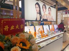-万达广场(大明宫店)