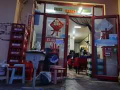 门面-谭老太正宗柳州螺狮粉(家和花园店)