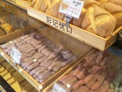 -彭记优口(胜利路店)