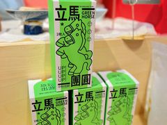 -阮大兴糕团(日月光中心店)