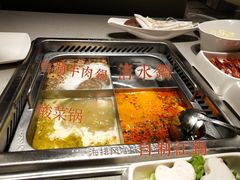 -海底捞火锅(龙湖三千集店)