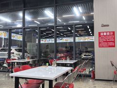 -嘉升大排档(番禺总店)