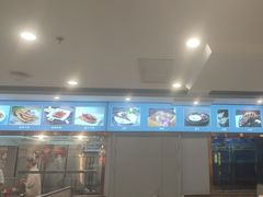-福禄财东北菜(珠江帝景店)