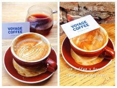 燕麦拿铁-VOYAGE COFFEE(北锣鼓巷店)