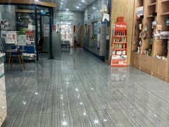 -瑞派名望志远动物医院·猫科·內科·异宠专科(直港大道店)