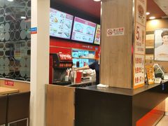 -和合谷(北新桥店)