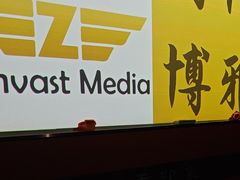 -立里春天印象·影院足疗轻养SPA(二十四城店)