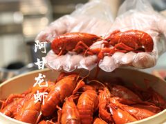 -阿甘龙虾·重庆麻麻鱼(中豪店)