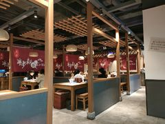 大堂-先启半步颠小酒馆(常熟万达广场店)