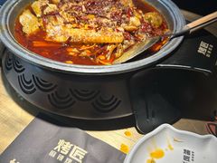 -烤匠麻辣烤鱼(双流明城购物中心店)