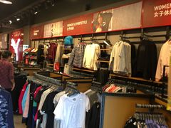 -PUMA品牌自营折扣店(百联奥特莱斯店)