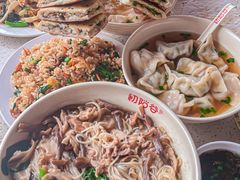 -初阳谷·丽水味道(栖悦城店)