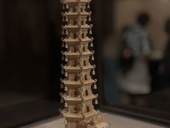 -台北故宫博物院