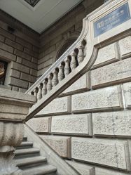 -金门大酒店·宴会厅