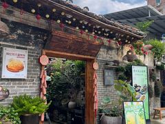 -米庄·原味私房菜(骏壹万邦店)