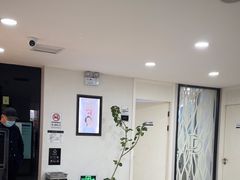 -牙博士口腔品牌连锁(昆山城区店)