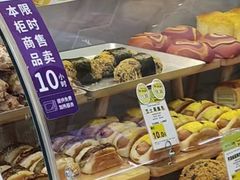 -DEMO黛慕蛋糕(中泰店)