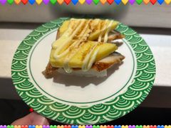 -采御鲜·回转寿司(汕头万达店)