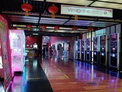-首都电影院(西单店 LED巨幕)