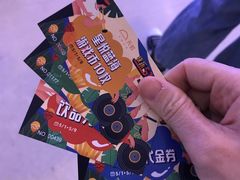 -天虹购物中心(石路店)