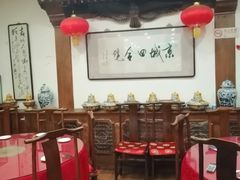 大堂-郭家大院(新源店)