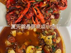 -靓虾二哥长沙地标小龙虾(五一广场店)